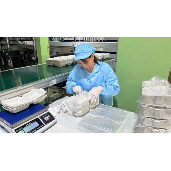 Hangzhou Youguan Industry Co., Ltd