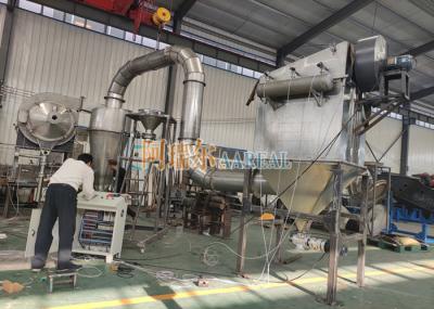 Big Capacity Ultrasonic Turbo Air Classifier For 325 Mesh Spherical Graphite Powder