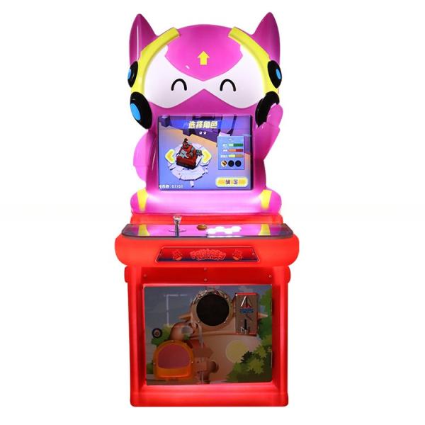 ドリームランド スーパーミニコイン操作ビデオゲームマシン 子供のためのゲームマシン 子供センター