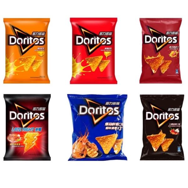 Exclusive Supply: Doritos Nacho Cheese Corn Chips 84G - Unlock B2B Savings with Your Preferred Asian Snack Wholesaler.