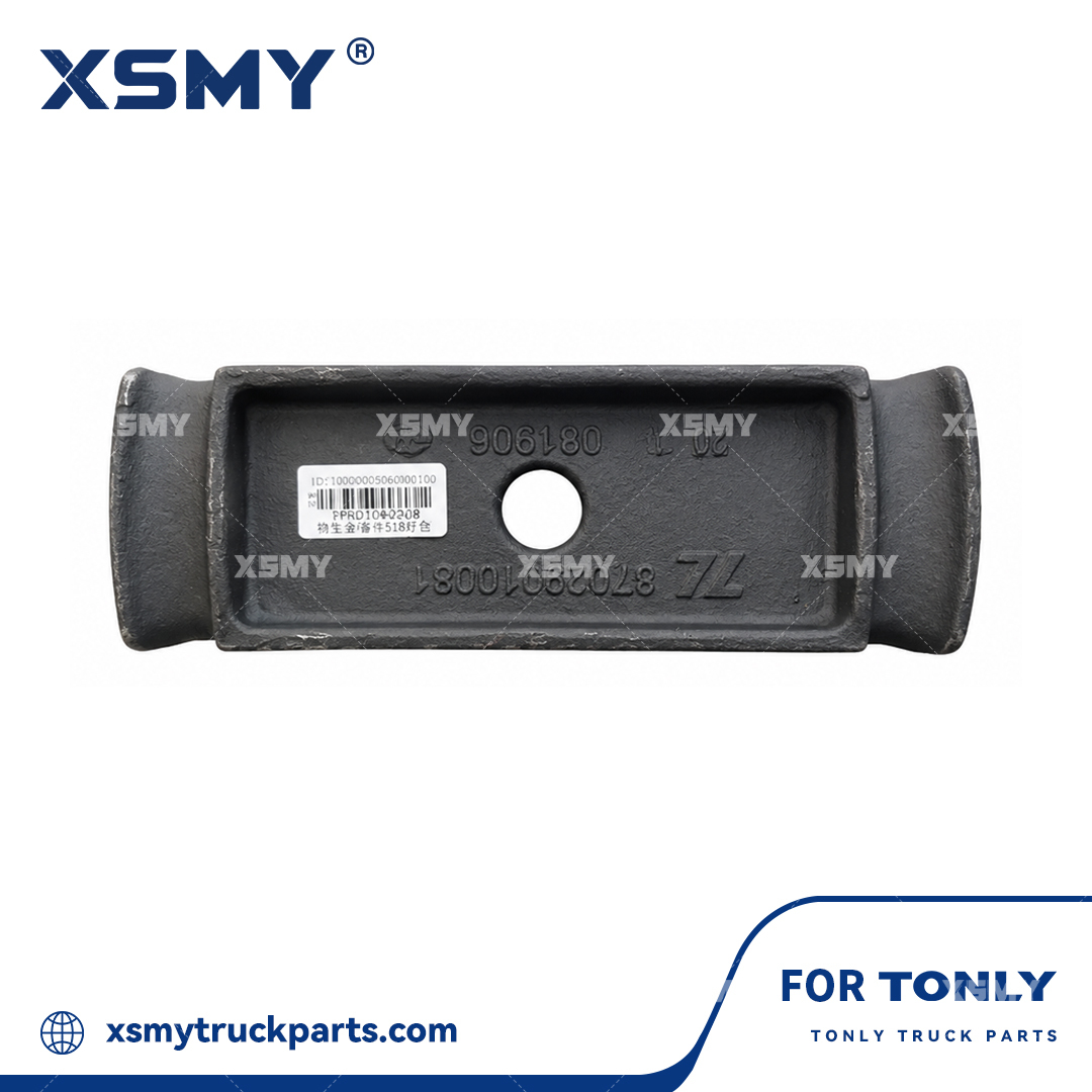 87029010081 Front Cover Plate for TONLY TL875 TL855 TLD90 TL869 TLD96Mining Truck Spare Parts