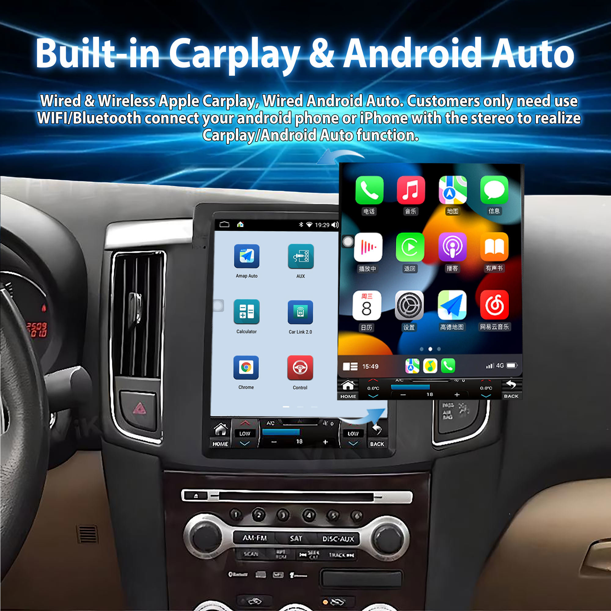 2008-2012 Nissan MAXIMA Double Din Bluetooth Head Unit Автомобильная стереозамена