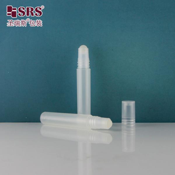7ml Frosted Matte PP PCR Roll On Bottle for Essential Oils/Perfumes