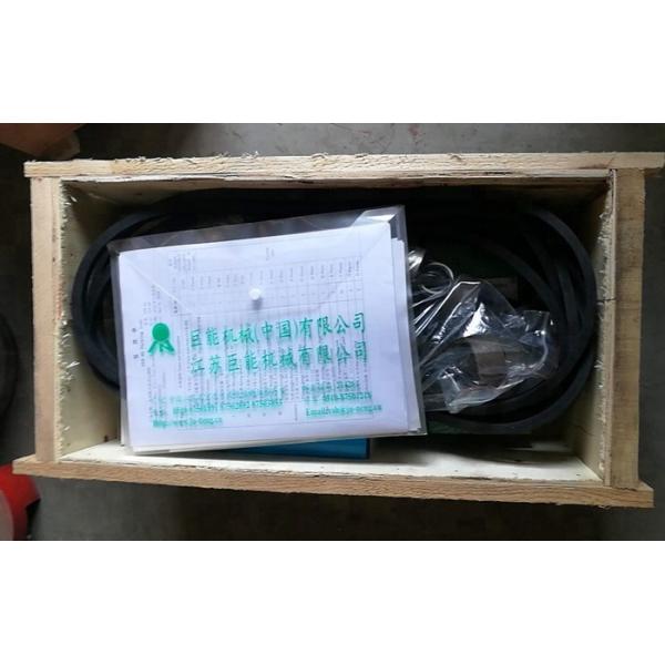 NYB Vertical Pressure Leaf Filter 12m2 Filtration Area 2-4T/H Capacity