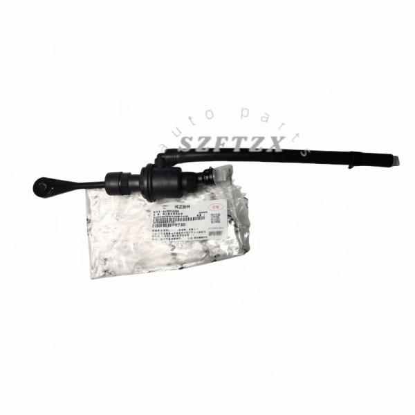 Original High Quality Brand 416051X000 41605-1X000 Clutch Master Cylinder 416053X100 41605-3X100 for Hyundai KIA