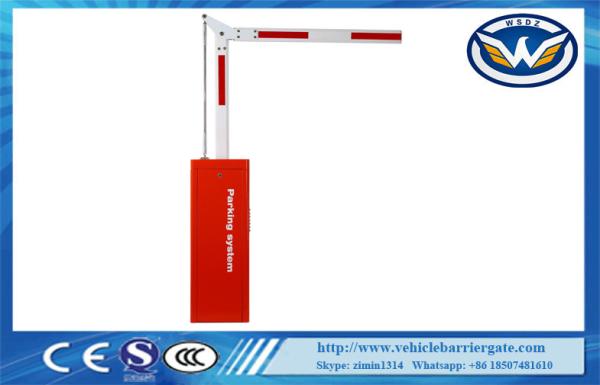 24V Motor Speed Adjustable Toll Barrier Gate With Backup Battery