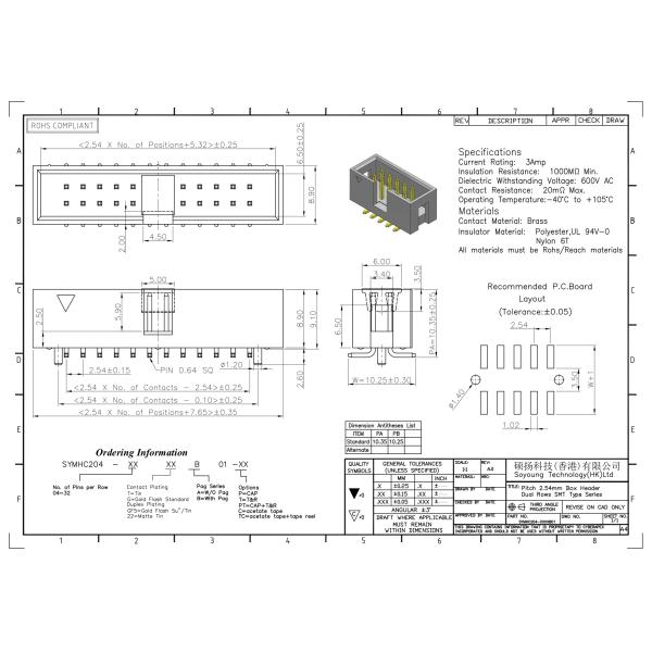 тип соединителя 2*3-2*32Pin Nylot6T 3AMP SMT заголовка коробки 2.54mm с колышками