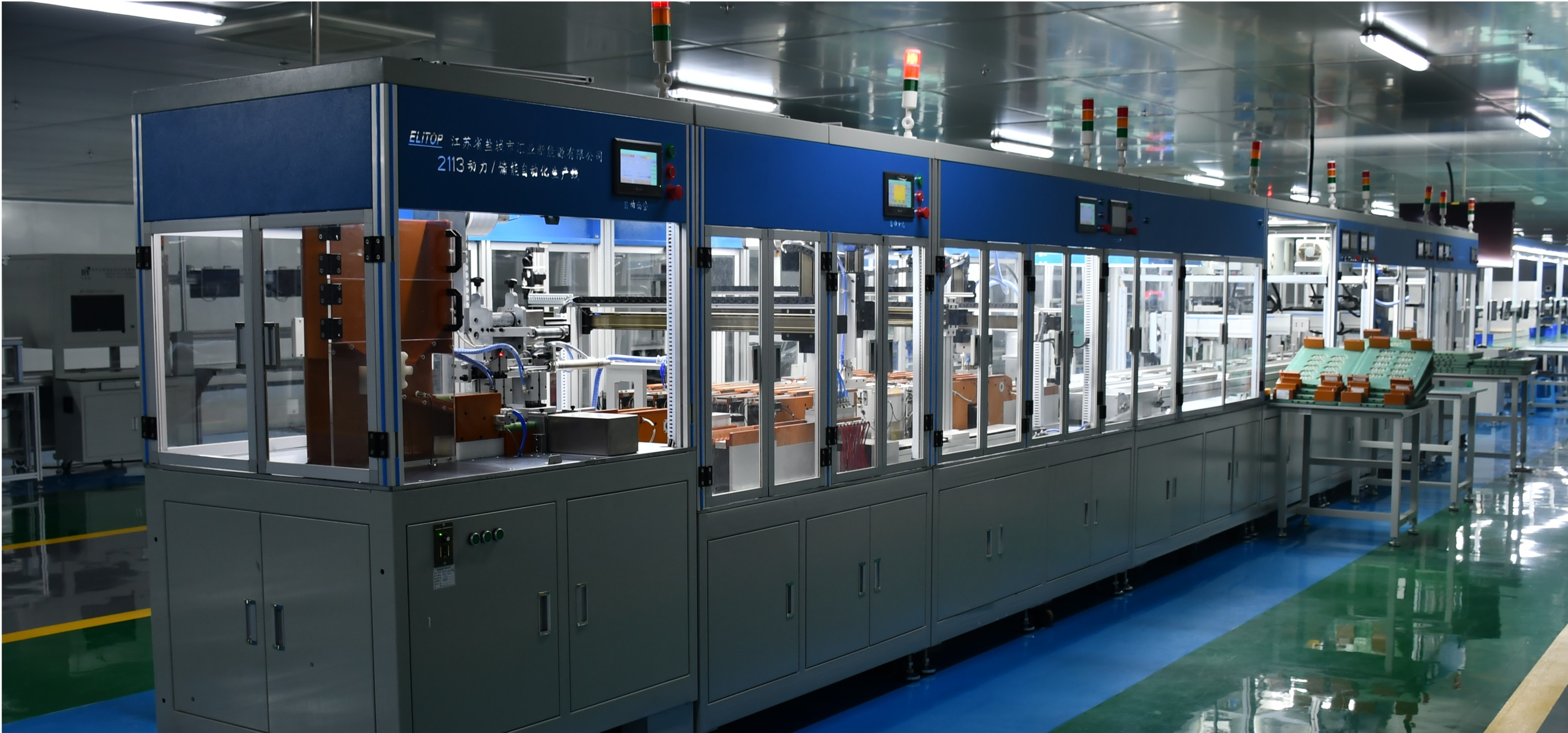 14450 21700 26650 Lithium Battery Making Machine Database Storage