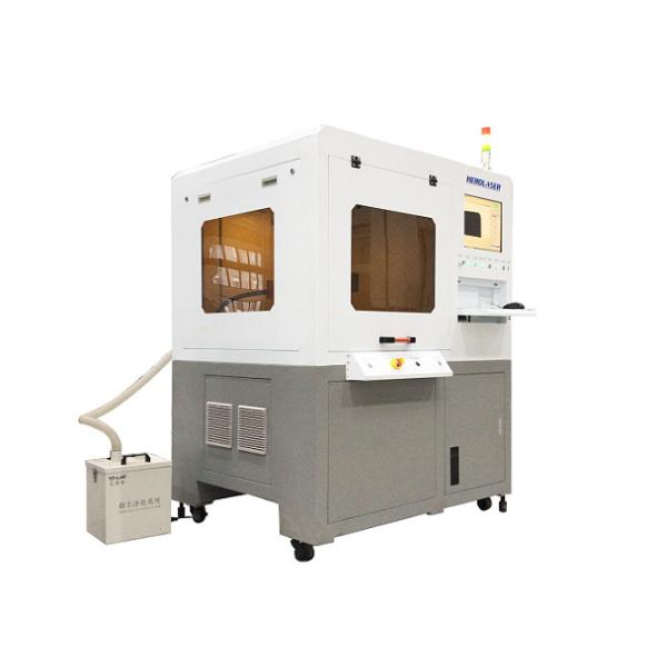 60W CCD Vision Fiber Laser Marking Machine Accurate Positioning