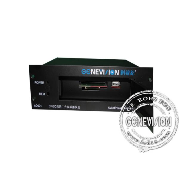 Small size VGA / AV Interface Advertising HD Media Player Box Support CF / SD Card