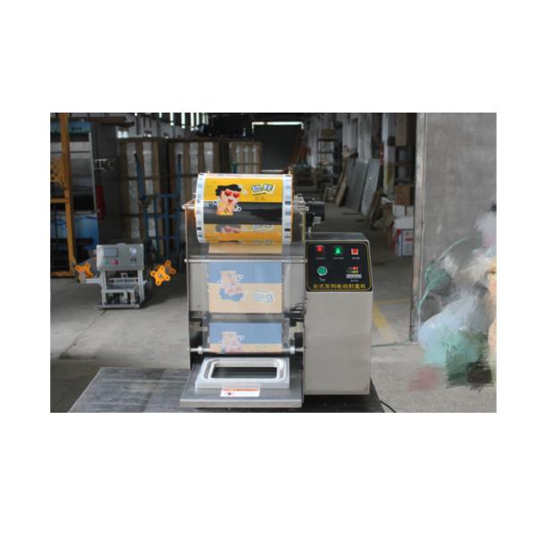 Stainless steel large commercial Box Sealer 2 Cups Sealing Machine Tape Fully Automatic Box Strapping Machine