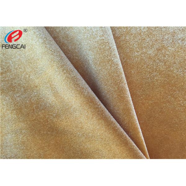 Shiny Stretch Korea Velvet Fabric Polyester Spandex KS Velvet Fabric For Dress