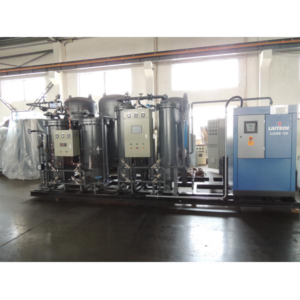 Génération d'azote du générateur PSA de gaz de l'azote NP-C-500-595 99,9995% pour le produit chimique