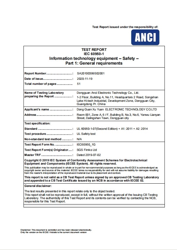 Dongguan Xin Xuyuan Electronic Technology Co., LTD Сертификации