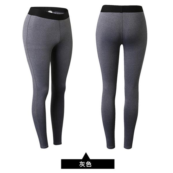 2019 Непроницаемая ткань Лодыжка Фитнес спортивная одежда Леггинсы женские