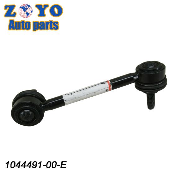 Front Position FORGING auto suspension parts front stabilizer link for Tesla Model 3