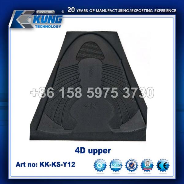 Многофункциональное верхнее ботинок безопасности PU для делать повседневных обувей