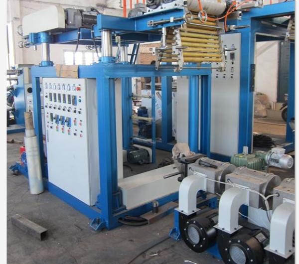 PVC heat Shrink Label Film Making Machine