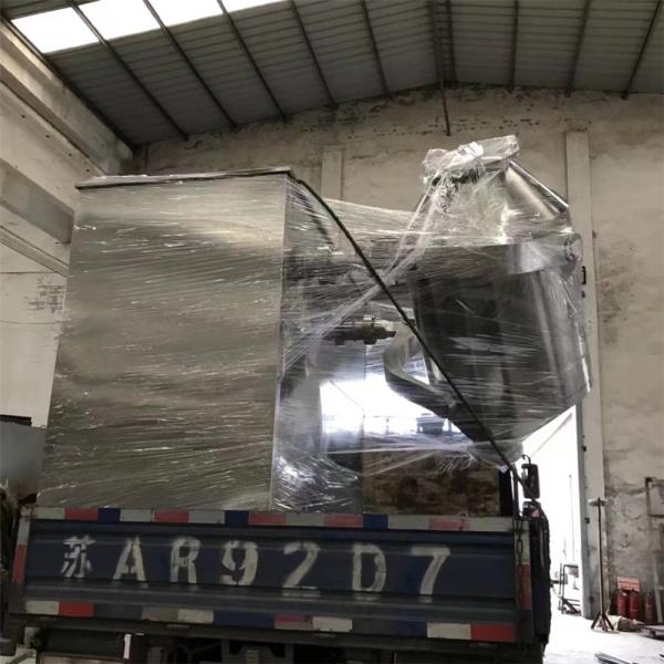 Industrial Powder Blending Equipment Ribbon Food Mixer For Coal Powder