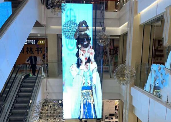 P2.9 Transparent Glass LED Display Full Color 3840HZ MBI Drive