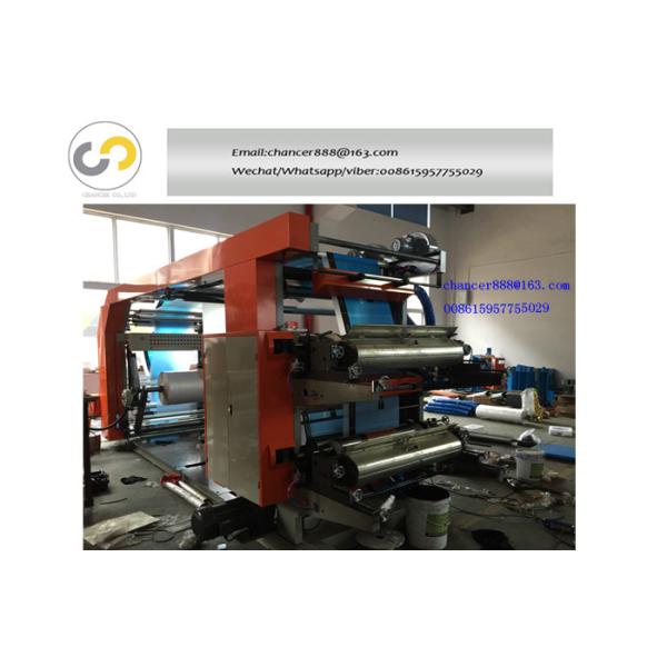 4 color flexo printing machine for paper bags, flexo printing machine for nonwoven