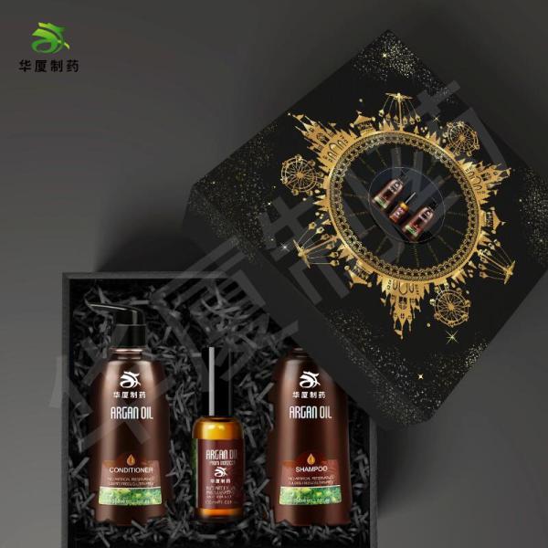 Ultra Moisture Biotin Hair Thickening Shampoo Shine Repair For Dry Damaged Hair