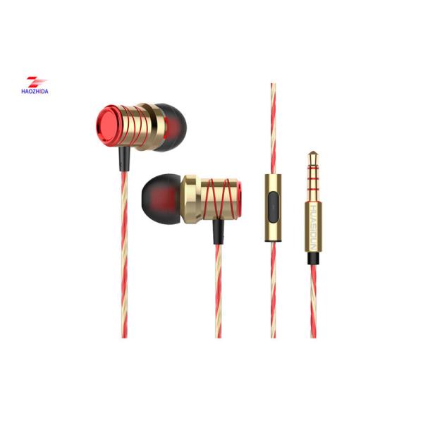 Impedance:16Ω with Metal Mircophone TPE Material Answer thecall and ring off  playing  stop and  volume control earphone