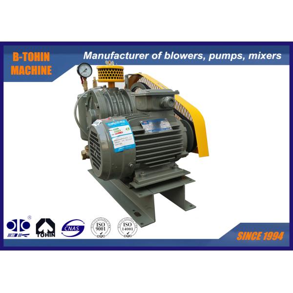 Small Noise Rotary Air Blower , HC-301S industrial air blower