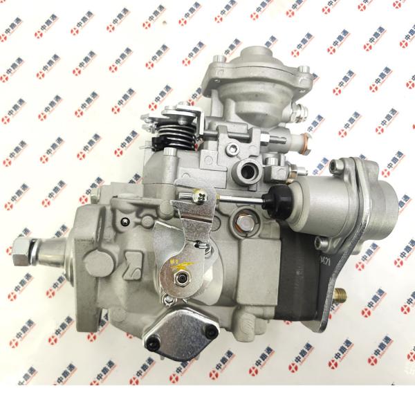 Fuel distributor injection pump for BOSCH VE series 0 460 424 370 VE4-12F1250L1068 0460424370 Injection VE Pump wholesale price