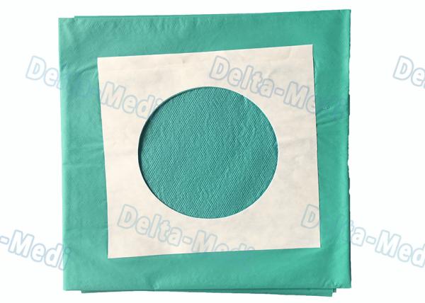 Non Woven Disposable Sterile Surgical Drapes , 5cm Adhesive Disposable Medical Drapes