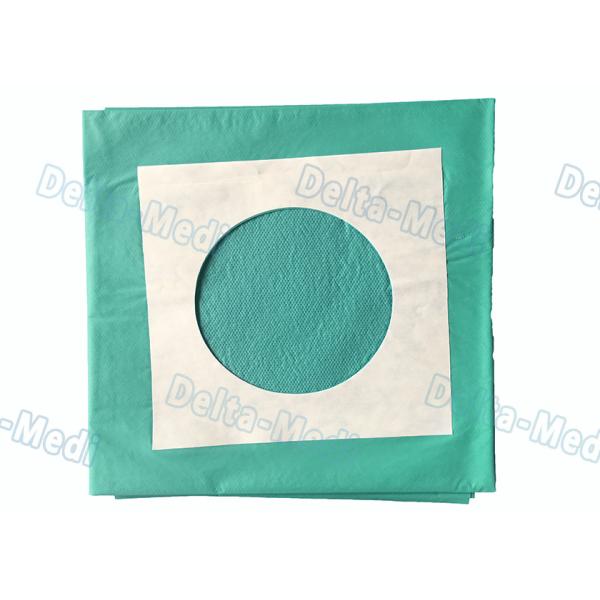 Non Woven Disposable Sterile Surgical Drapes , 5cm Adhesive Disposable Medical Drapes