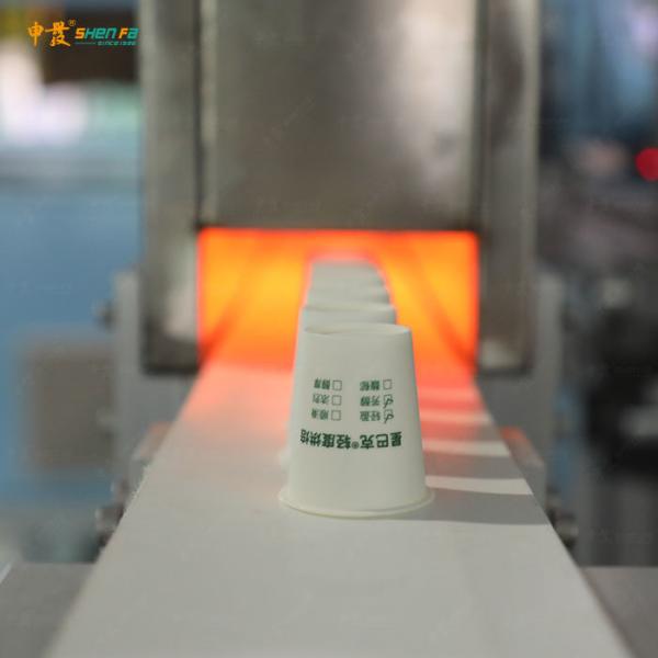 Full Automatic Silk Screen Printing Machine for Paper Cup Printing on Cylindrical Cone Disposable Cups at 50pcs/min