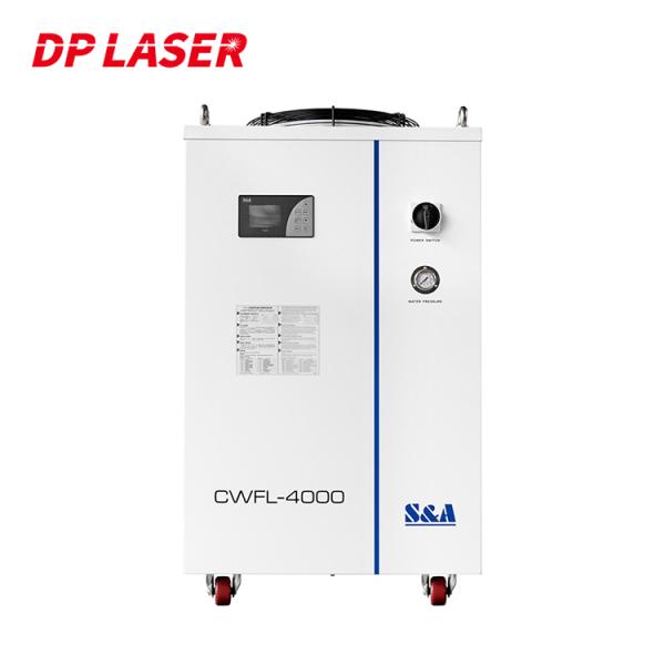 CE S&A CWFL-8000 8000W 8KW Cooling Systems Fiber Laser Cutting Machine Water Chiller