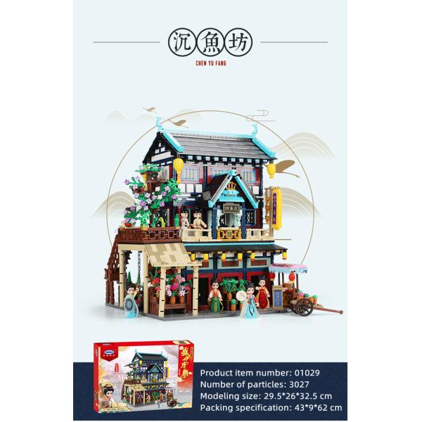 Compact Small Particle Building Blocks Highly Restored Tang Dynasty Architecture