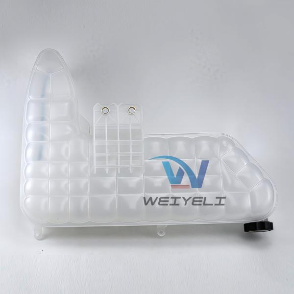 Caterpillar Coolant Expansion Tank 511-0264 Radiator Expansion Tank For E320GC