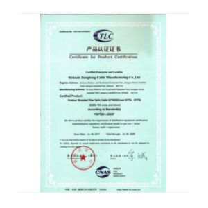 Sichuan Jianghong Cable Manufacture Co., Ltd. Certifications