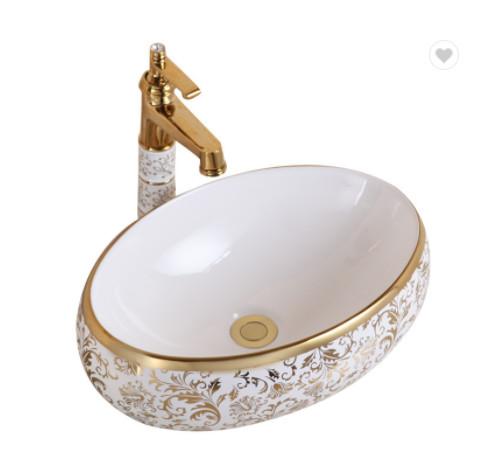 Casa Hotel Banheiro Lava-louças Golden Washstand 4 polegadas Spread