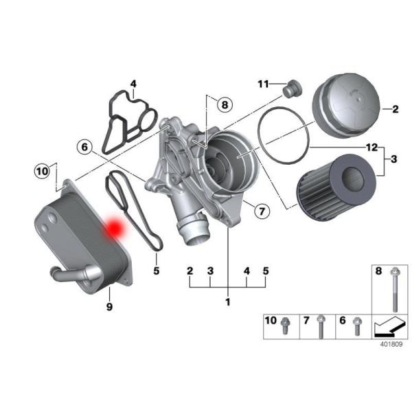 OEM 11427525333 7525333 Engine Transmission Oil cooler radiator FOR BMW 3 TOURING