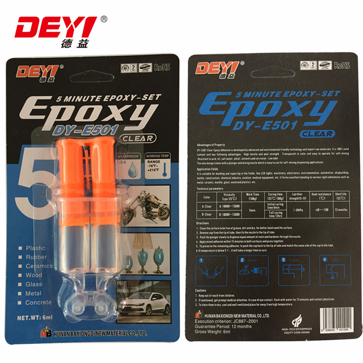 Two-Part 1:1 Mix Epoxy Adhesive High Shear Strength Water Resistant For Metals And Plastics Industrial Repair And Assembly