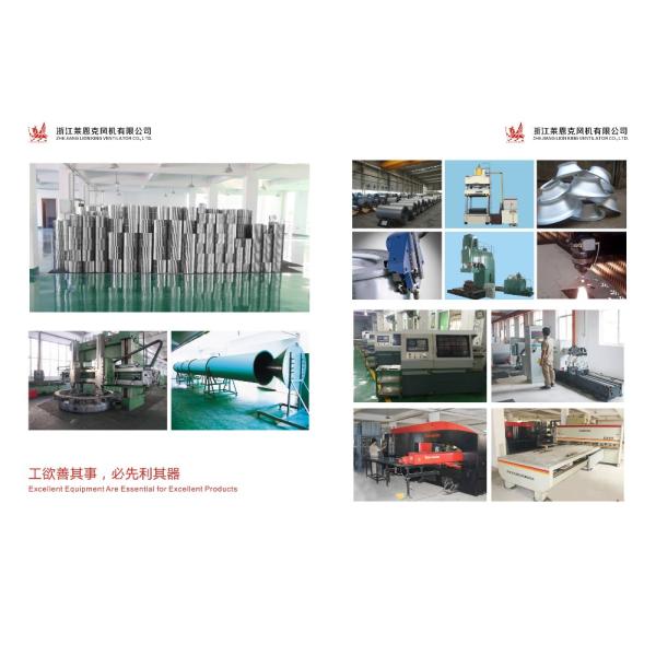 Belt Drive AHU Centrifugal Fan air blower fan and centrifugal fan blower