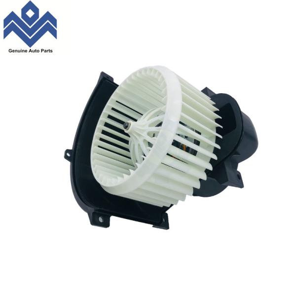 Electricity AC Interior Blower Audi Q7 VW Touareg 7L0 820 021 Q 07-10 Plastic With Copper