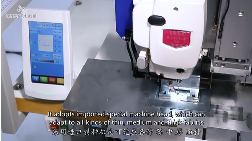 Automatic Curtain Production Lihua Industrial Machine Fabric Pleating Machine 150KG Weight