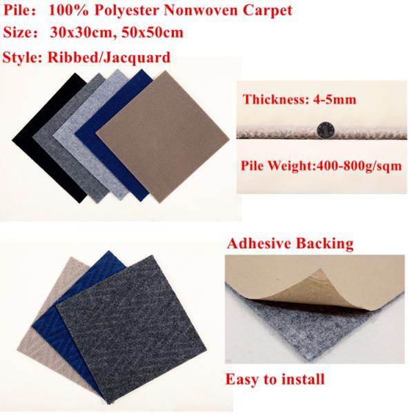 Self-Adhesive Carpet Tiles Super September Promotion 30cmx30cm/ 46cmx46xcm 500g/sqm
