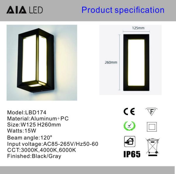 Super bright outside wall light waterproof garden light modern minimalist exterior wall light staircase balcony light