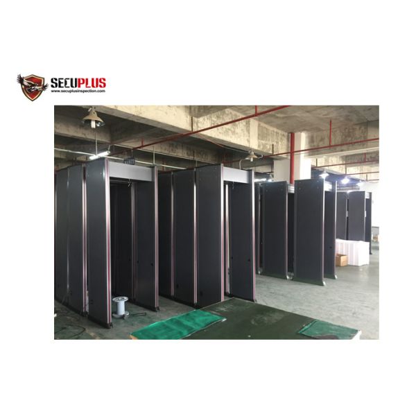 45 zones MBSU battery IP67 15w Walk Through Metal Detector