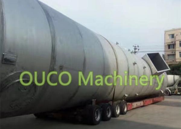 Industrial Air Pollution Control Equipment For Vessel Exhaust Treatment