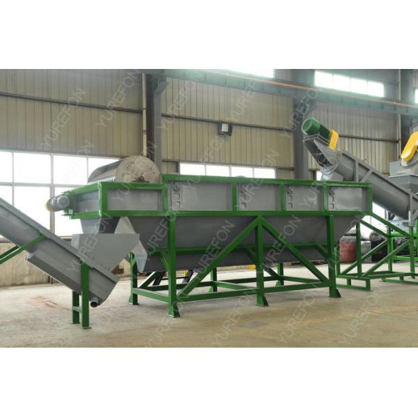 High Efficient Plastic Washing Recycling Machine With Multiple Hot Washing Tanks