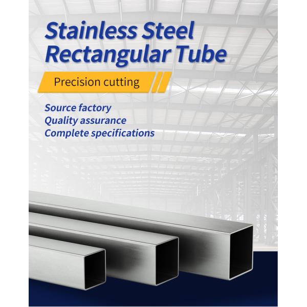 RHS Rectangular Stainless Steel Tube Pipe 2.36