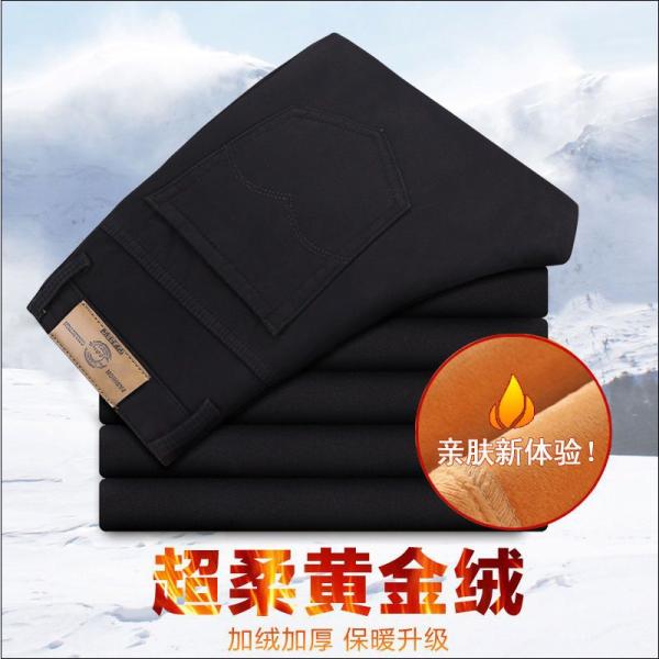 2023 Men's Casual Pants in Pencil Pants Pattern with Fly Opening and Zip Placket