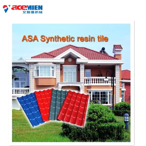 Automatic CE 720MM Plastic Roof Tile Making Machine